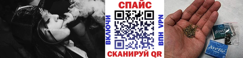 БУТИРАТ бутик  Крым 