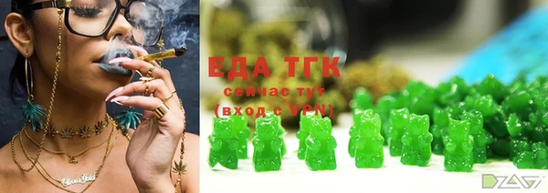 кокаин колумбия Богданович