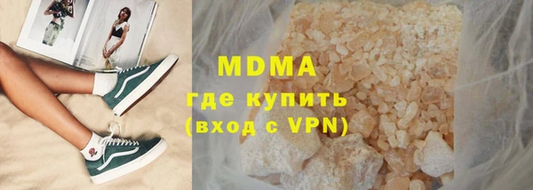 кокаин колумбия Богданович