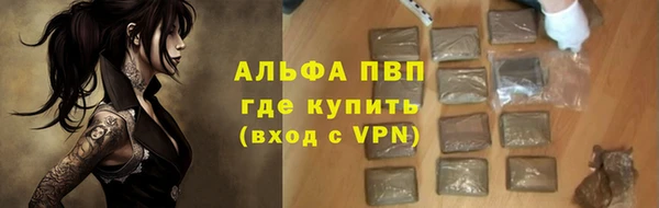 кокаин колумбия Богданович