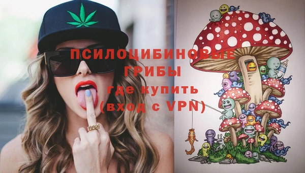 кокаин колумбия Богданович