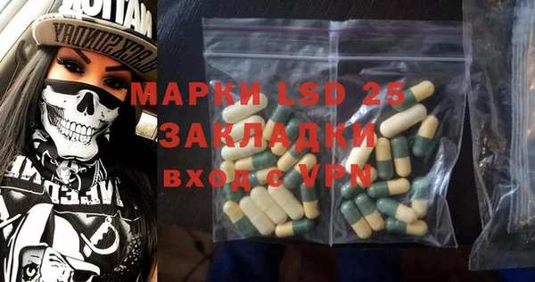 кокаин колумбия Богданович