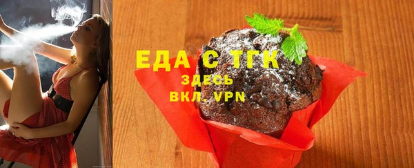 кокаин колумбия Богданович
