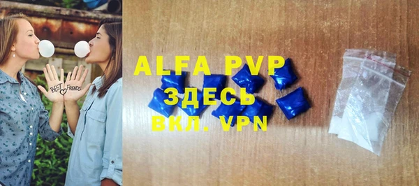 кокаин колумбия Богданович