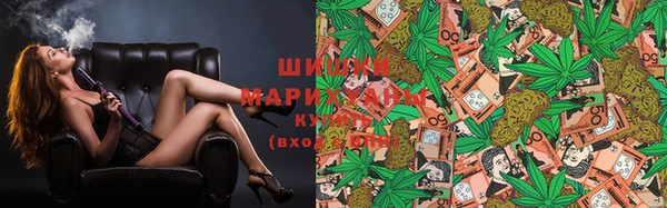 прущая мука Богородск