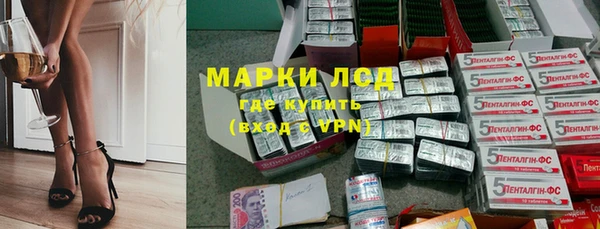 мяу мяу мука Богородицк