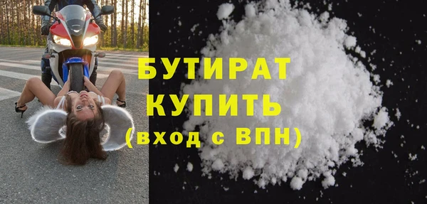 кокаин колумбия Богданович