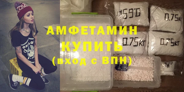 прущая мука Богородск