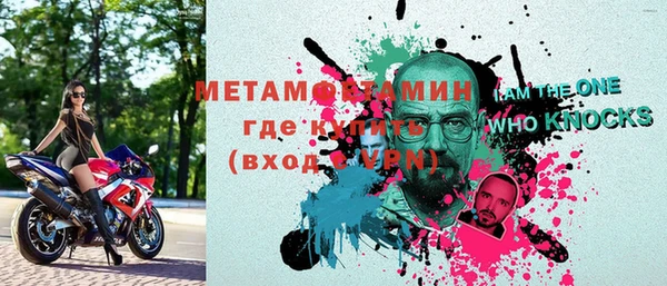 кокаин колумбия Богданович