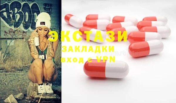 кокаин колумбия Богданович