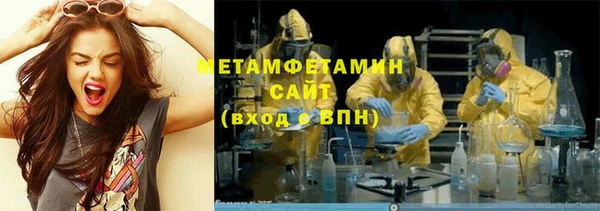 кокаин колумбия Богданович